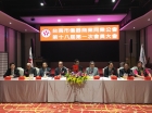 1091219台南市儀器公會第十八屆第一次會員代表大會